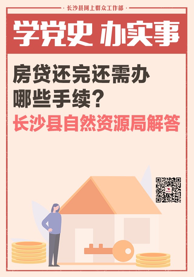 这几个动作，可能让血压瞬间增高!心内科专家:教你几招稳住血压|燕赵健康大讲堂（能让血压瞬间升高的办法）