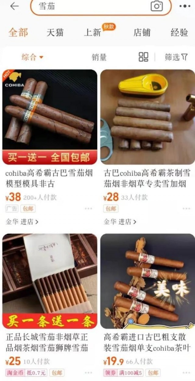 这几个动作，可能让血压瞬间增高!心内科专家:教你几招稳住血压|燕赵健康大讲堂（能让血压瞬间升高的办法）