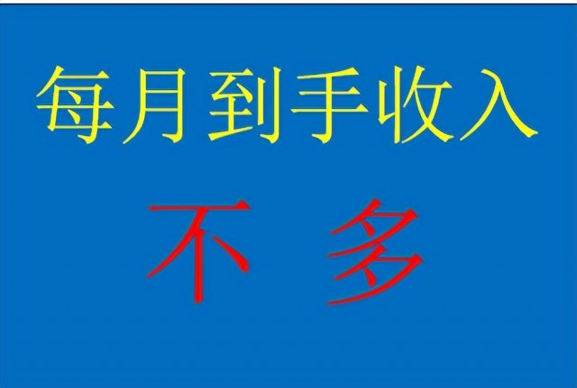 这几个动作，可能让血压瞬间增高!心内科专家:教你几招稳住血压|燕赵健康大讲堂（能让血压瞬间升高的办法）