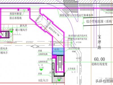 深圳14号线地铁线路图 深圳地铁14号线南约站5个出入口实拍图!4个已经拆除围挡