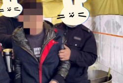 (电信诈骗网银转账24小时之内)帮助非法转账、<strong>取现</strong>124万元，诈骗“帮凶”栽了