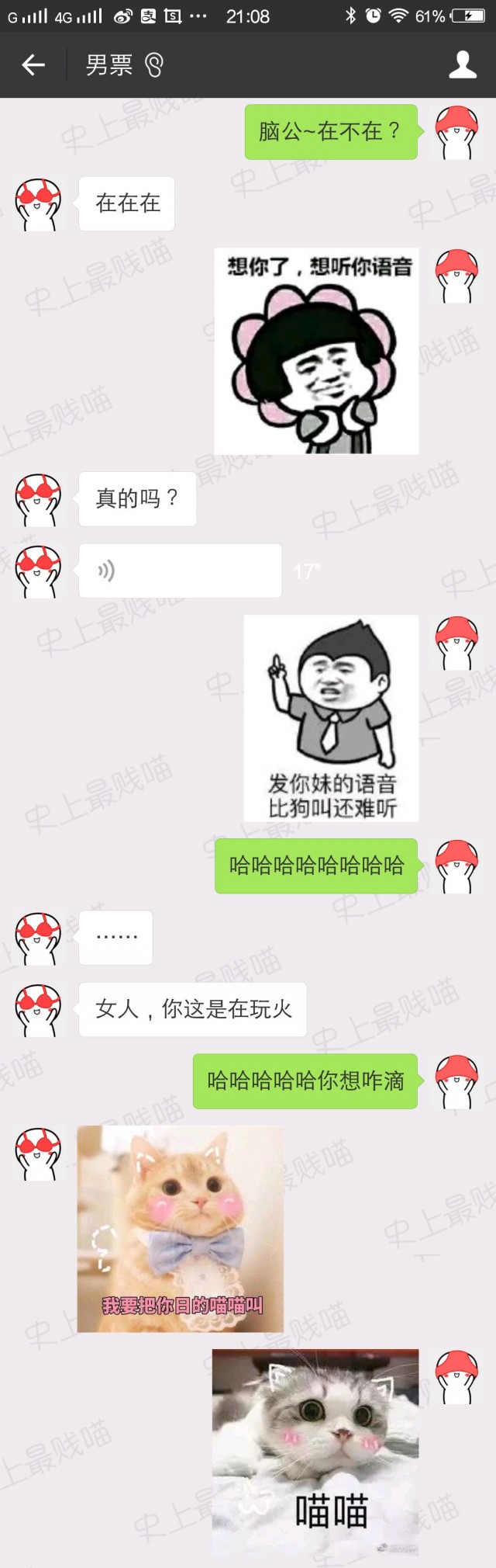 这几个动作，可能让血压瞬间增高!心内科专家:教你几招稳住血压|燕赵健康大讲堂（能让血压瞬间升高的办法）