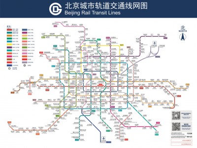 北京地铁线路图 高清 16号线南段明日开通!最新高清北京地铁线路图一览