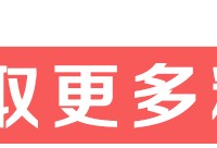 (文职一般工资多少)军队文职的工资待遇有多高?招聘标准又是什么?快来看一看吧!