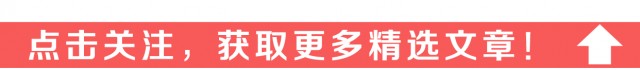 这几个动作，可能让血压瞬间增高!心内科专家:教你几招稳住血压|燕赵健康大讲堂（能让血压瞬间升高的办法）