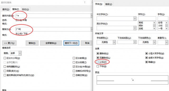 这几个动作，可能让血压瞬间增高!心内科专家:教你几招稳住血压|燕赵健康大讲堂（能让血压瞬间升高的办法）