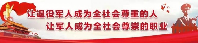 这几个动作，可能让血压瞬间增高!心内科专家:教你几招稳住血压|燕赵健康大讲堂（能让血压瞬间升高的办法）