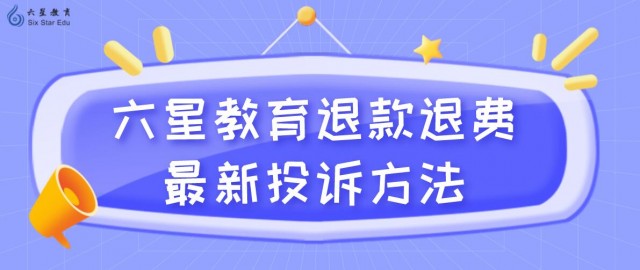 这几个动作，可能让血压瞬间增高!心内科专家:教你几招稳住血压|燕赵健康大讲堂（能让血压瞬间升高的办法）