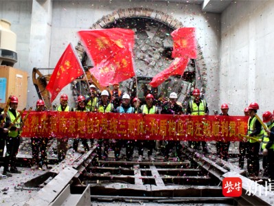 南京地铁三号线路线表 双节点新突破!南京地铁3号线三期建设进度再刷新