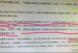 (刘诗雯退役了吗)刘诗雯退役了吗?她职业生涯留下的遗憾，缘何让人心疼和尊重?