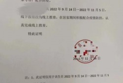 (申请未成年退款能退多少)实名人过世后，未成年人玩米哈游游戏偷偷充值两万多，退款申请为何这么难?