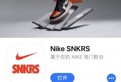 (snkrs可以退货退款吗)作为一名Sneakerhead的6种购买正品球鞋方式