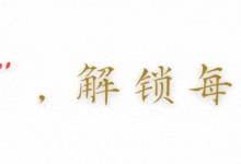 (苏联总统)叶利钦为什么非要搞垮苏联，当苏联总统不<strong>好吗</strong>?久加诺夫道出原因