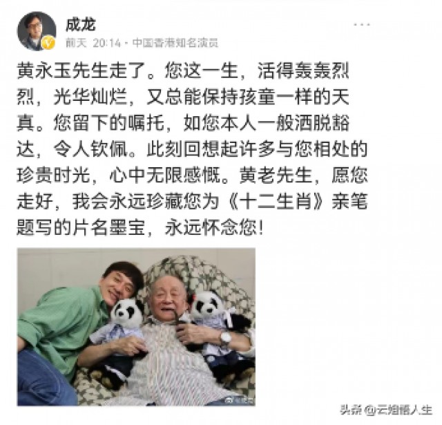 这几个动作，可能让血压瞬间增高!心内科专家:教你几招稳住血压|燕赵健康大讲堂（能让血压瞬间升高的办法）