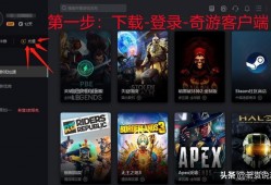 (steam怎么退款dlc)steam退款多久到账 steam怎么退款教程