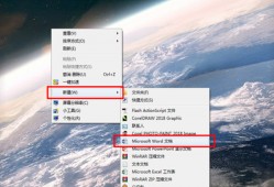 (wps word插入pdf)word文档中怎么插入pdf?推荐大家两个超实用的方法