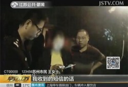 (银行卡钱被转走能追回吗)银行卡无故被转走33万元 几经周折终追回