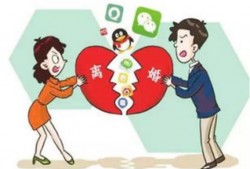 (全球离婚率排名)各省市离婚率来了!北京37%全国第1，但有2个省数据令人费解