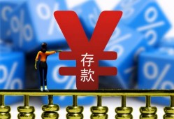 (农村老人养老金多少)60岁农村老人每月需要多少养老金?答案来了