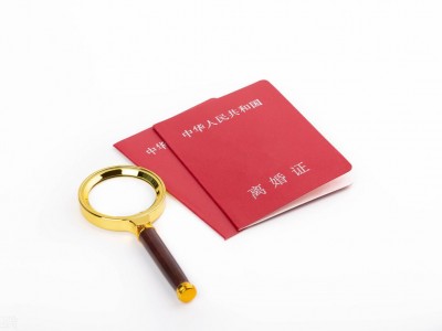 (离婚率2022)2022年全国离婚率为43.53%，这背后告诉了我们什么信息