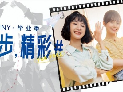 （卓诗尼牌子是什么档次）如何对话新世代?国民女鞋品牌卓诗尼是这么玩的