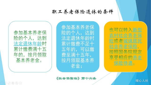 这几个动作，可能让血压瞬间增高!心内科专家:教你几招稳住血压|燕赵健康大讲堂（能让血压瞬间升高的办法）