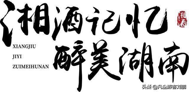 这几个动作，可能让血压瞬间增高!心内科专家:教你几招稳住血压|燕赵健康大讲堂（能让血压瞬间升高的办法）