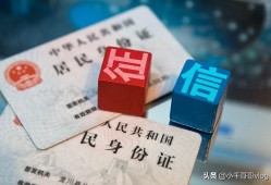 (网贷逾期了怎么防止爆通讯录)网贷、信用卡即将逾期或逾期后如何防止被爆通讯录?