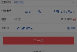 (银行卡突然被冻结是什么原因)银行卡被突然冻结，开户也越来越难，银行大推“断卡”行动到底是为什么?