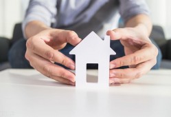 (有房屋抵押怎么贷款)房屋怎么抵押给银行?怎么用房子做抵押贷款?