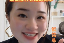 (离婚怎样才能得到子女抚养权)离婚后想要回孩子的抚养权应该怎么办?#抚养费