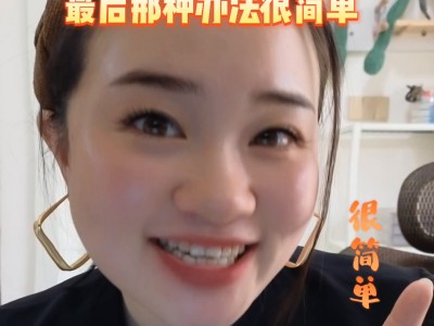 (离婚怎样才能得到子女抚养权)离婚后想要回孩子的抚养权应该怎么办?#抚养费