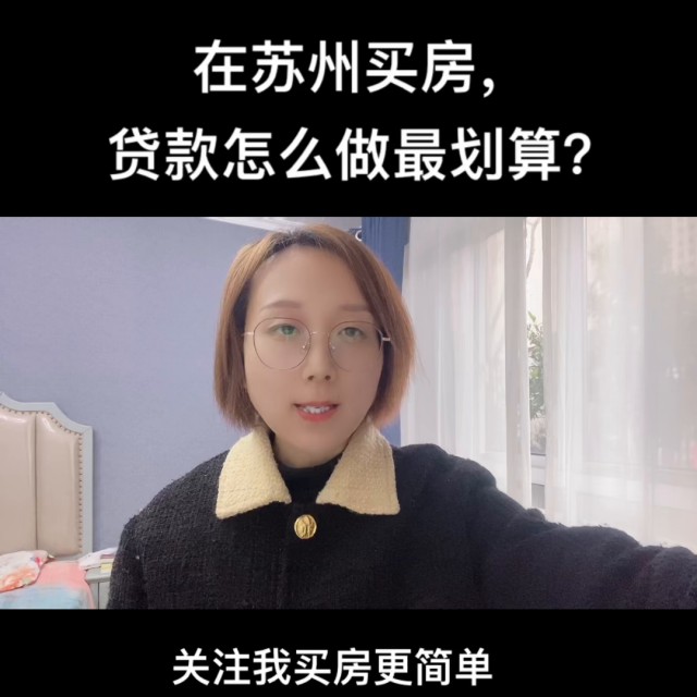 这几个动作，可能让血压瞬间增高!心内科专家:教你几招稳住血压|燕赵健康大讲堂（能让血压瞬间升高的办法）