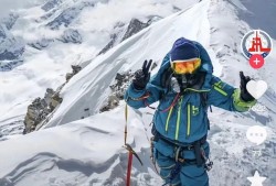 （高峰<strong>个人资料</strong>简介）全球女性第一人!她登顶全部14座8000米级高峰