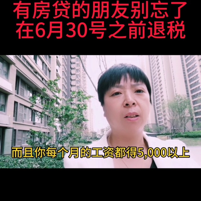 这几个动作，可能让血压瞬间增高!心内科专家:教你几招稳住血压|燕赵健康大讲堂（能让血压瞬间升高的办法）