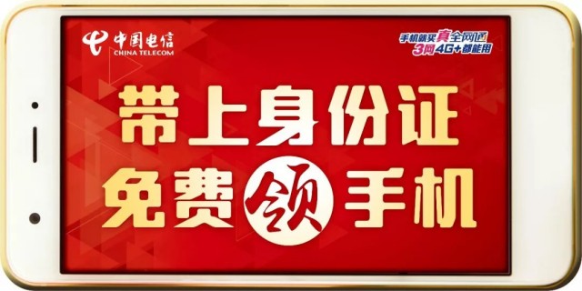 这几个动作，可能让血压瞬间增高!心内科专家:教你几招稳住血压|燕赵健康大讲堂（能让血压瞬间升高的办法）