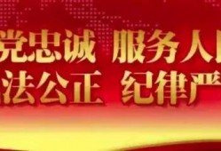 (地铁几点开始)最新地铁运行和间隔时间表启用，明天上班的你，请收好!(内含各站点时间)