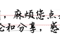 (何晟铭个人资料简介)12年前的《宫》，给何晟铭带来了不一样的人生