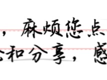 (何晟铭个人资料简介)12年前的《宫》，给何晟铭带来了不一样的人生