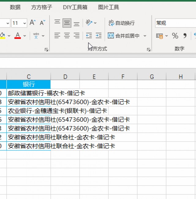 这几个动作，可能让血压瞬间增高!心内科专家:教你几招稳住血压|燕赵健康大讲堂（能让血压瞬间升高的办法）