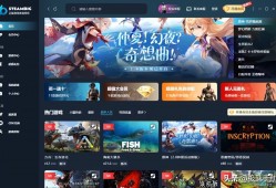 (steam怎么申请退款)steambig购买游戏后能申请退款吗_退款<strong>流程</strong>是什么