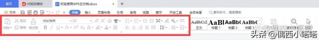 这几个动作，可能让血压瞬间增高!心内科专家:教你几招稳住血压|燕赵健康大讲堂（能让血压瞬间升高的办法）