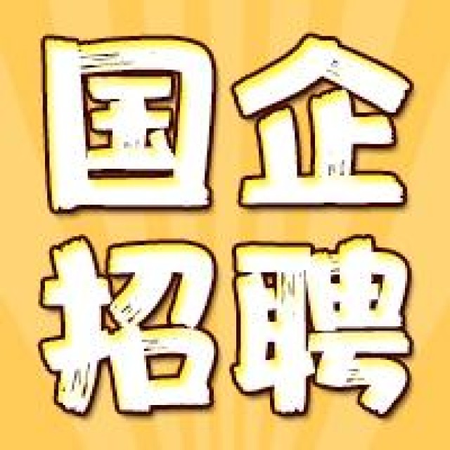 这几个动作，可能让血压瞬间增高!心内科专家:教你几招稳住血压|燕赵健康大讲堂（能让血压瞬间升高的办法）