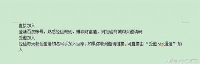 这几个动作，可能让血压瞬间增高!心内科专家:教你几招稳住血压|燕赵健康大讲堂（能让血压瞬间升高的办法）