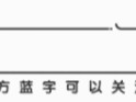 (退役士兵)退役士兵免费技能培训来了!来看看培训内容!