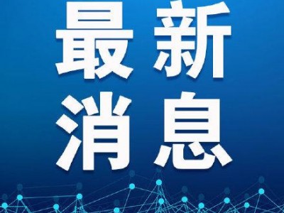 地铁头班车是几点 明日起 西安地铁将调整各线路首班车发车时间