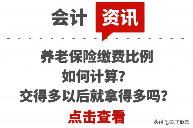 这几个动作，可能让血压瞬间增高!心内科专家:教你几招稳住血压|燕赵健康大讲堂（能让血压瞬间升高的办法）