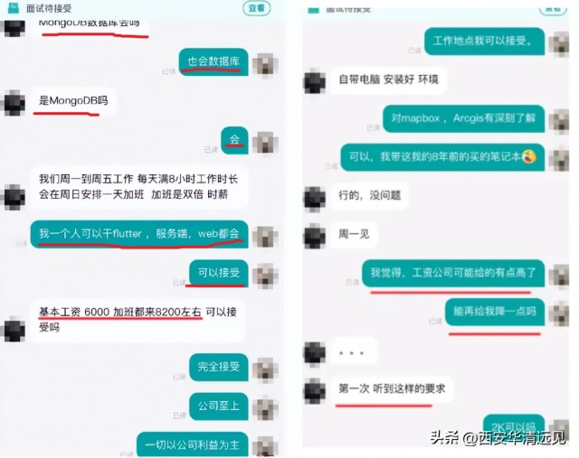 这几个动作，可能让血压瞬间增高!心内科专家:教你几招稳住血压|燕赵健康大讲堂（能让血压瞬间升高的办法）