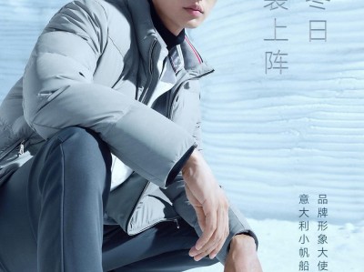 （navigare和谁一个档次）navigare意大利小帆船官宣代言人刘畅，一起尽享自由和乐趣