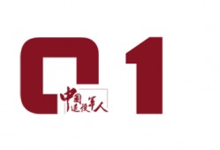 (当兵贷款)异地援助、人才回引、低息贷款......这省让老兵把根留住，把心留下